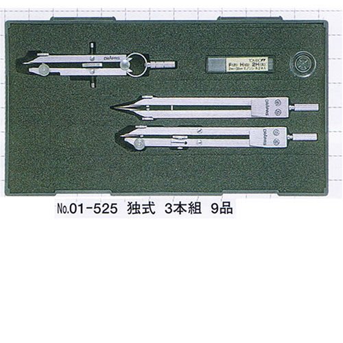 Dorapasu instrument de dessin formule allemande kit de précision de 3 pièces