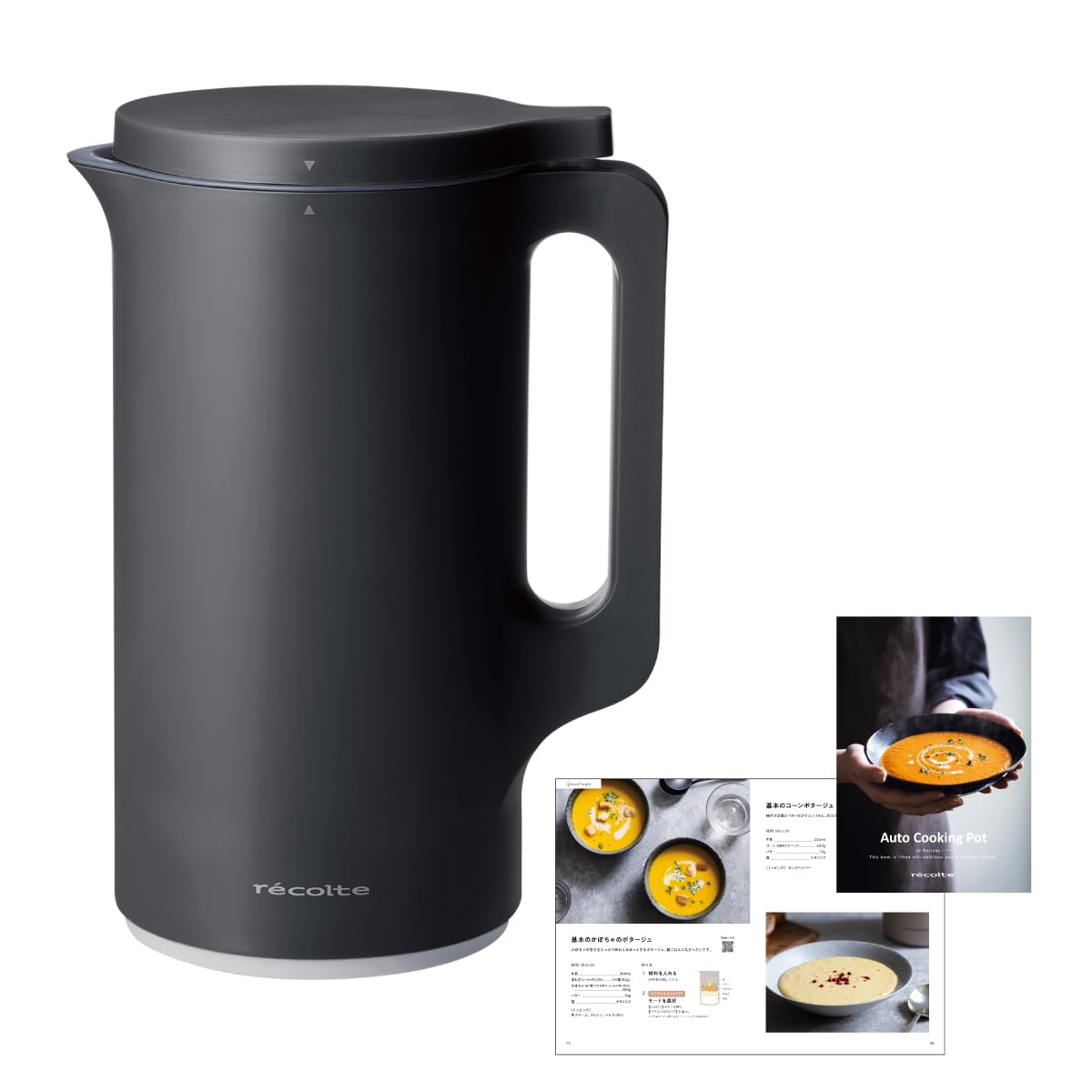 レコルト スープメーカー オートクッキングポット レシピ付き recolte 自動調理ポット 600ml （スープメーカー 豆乳メーカー