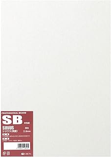 Amazon Co Jp イラストレーションボード Amazon Co Jp イラストレーションボード