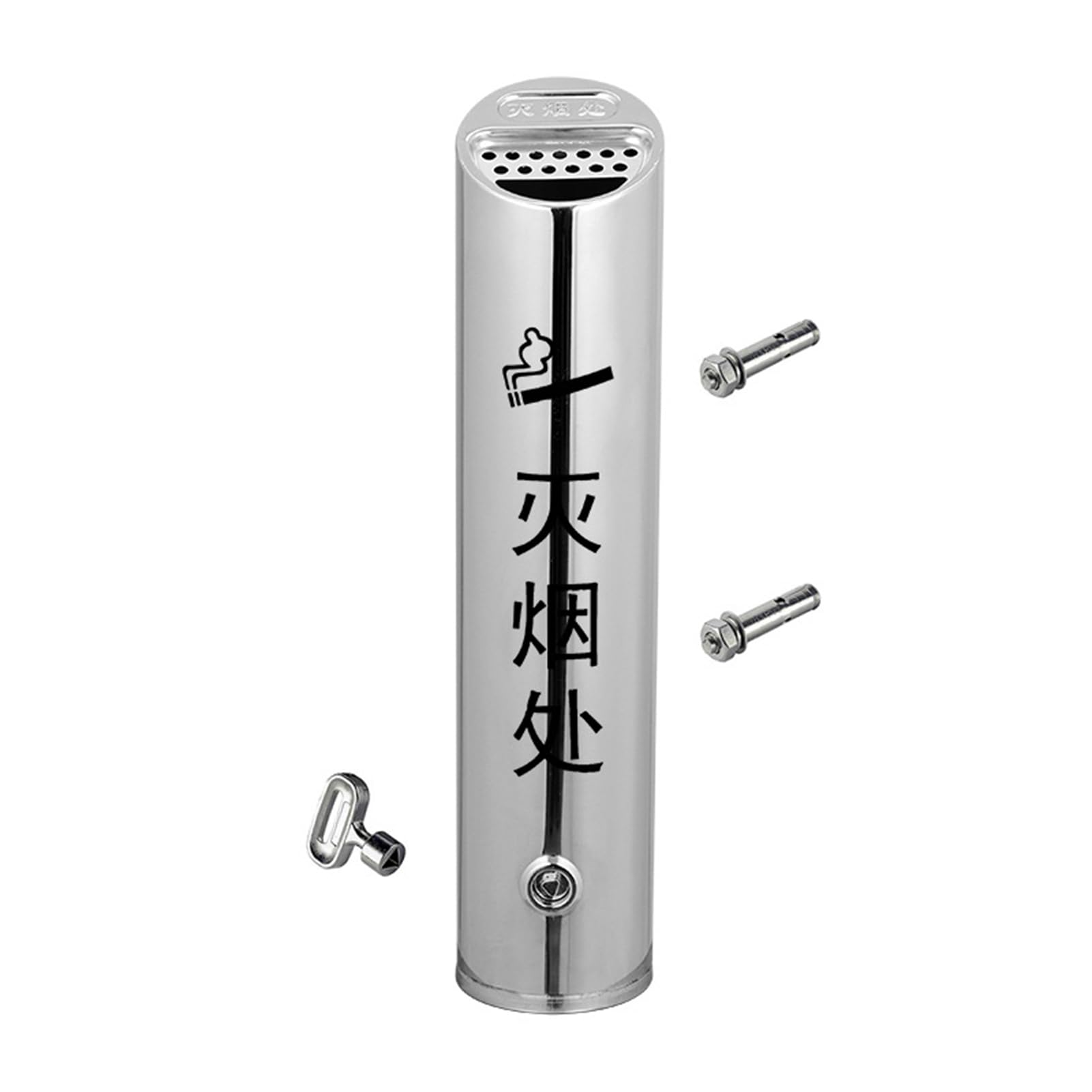 wall-mounted ashtray, Wall Mounted Ashtray, Stainless Steel Outside Cigarette Butt Container Lockable Metal Ash Tray(Color 1,40x9cm)