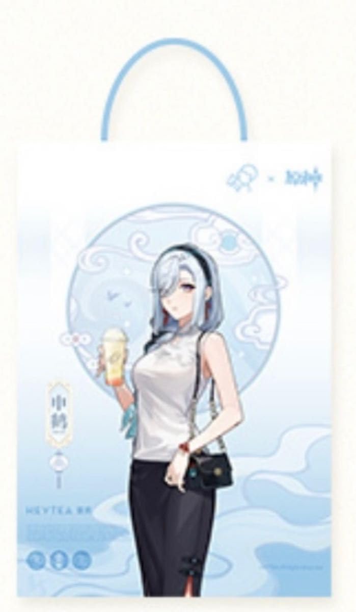 Amazon.co.jp: 原神 Genshin HEYTEA 限定コラボ1 申鶴セット : ホーム