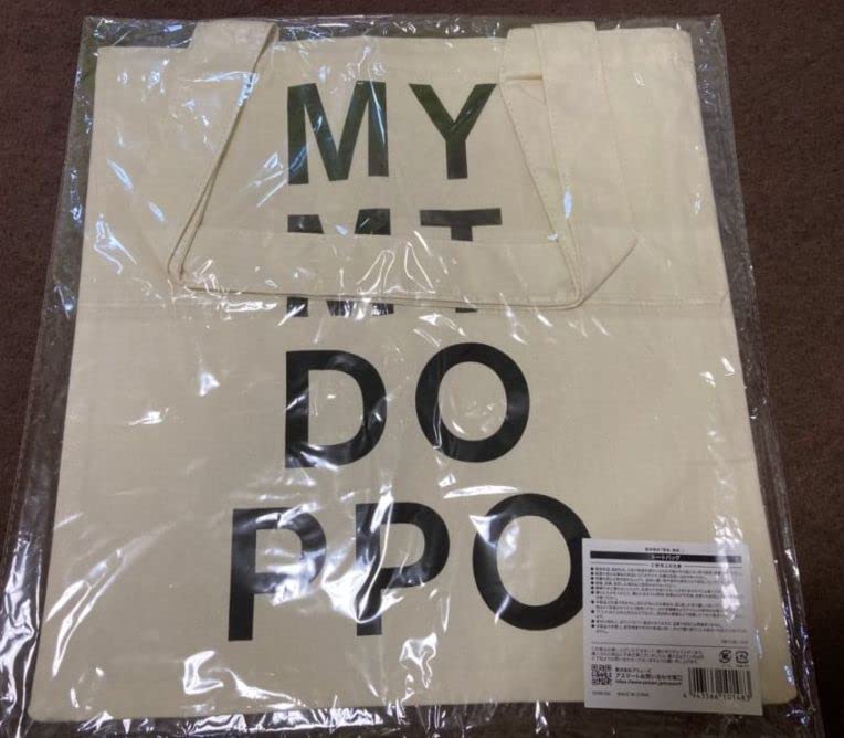 Amazon.co.jp: 宮本浩次（エレファントカシマシ） 宮本、独歩。公式