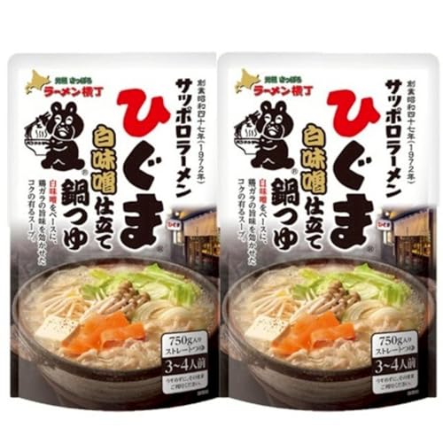 Tb|[ Ђ X[v Ђ܃[  ЂܓX[v X d R 1(3?4lO)×2 ̑f Ђ  X[v 