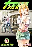 ナンパルチア～女を誘惑する絶対法則～（フルカラー） 8
