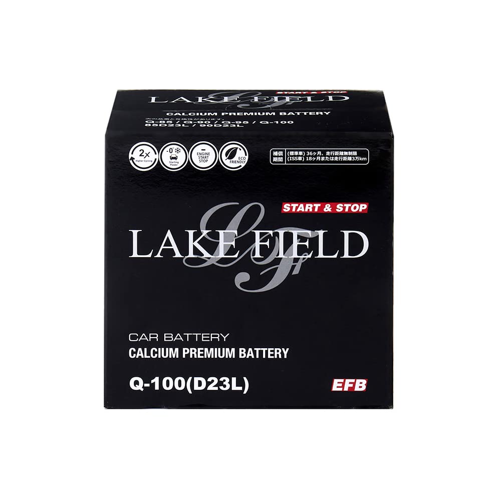 LAKE FIELD（レイクフィールド）自動車用バッテリー　充電制御車用　100D23L　製品保証3年 レイクフィールド バッテリー | コルハート株式会社 自動車／四輪車