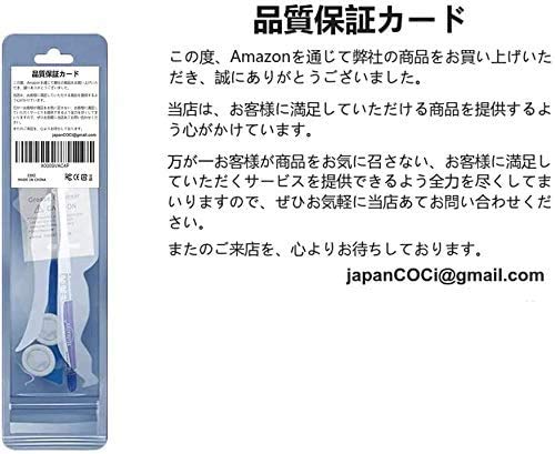 Amazon | CPUグリス CPUグリース cpu シリコングリス 絶縁タイプ