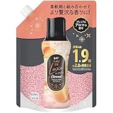 レノア オードリュクス [新モデル] Eternal お洗濯の香り付けビーズ ホワイトムスク&アプリコットの香り 詰め替え 920mL 柔軟剤と一緒に使って香り長続き