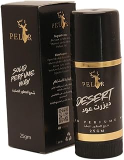 SAC Desert Oudh Solid Perfume Wax 25gm by | Travel Ready | PELER