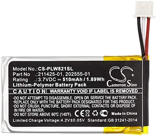 Top view of FITHOOD replacement battery with label details