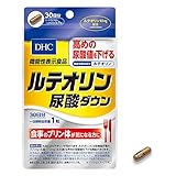 DHC(ディー・エイチ・シー) ルテオリン 尿酸ダウン 30日分【機能性表示食品】