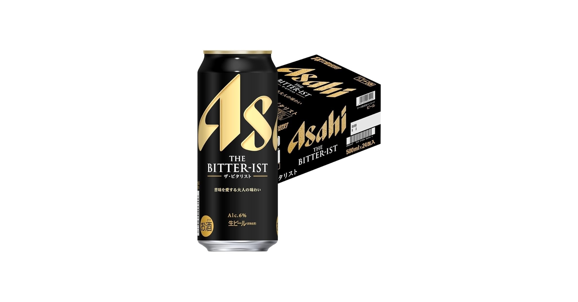 アサヒ THE BITTER-IST ビール500ml40本まとめ売り ビール500ml40本 アサヒ ザ・ビタリスト THE BITTER-IST