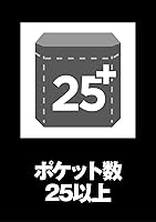 Vista 9 de DeWALT DWST83524-1 Tough System 2.0 Bolsa de herramientas, tamaño medio