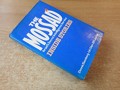 The Mossad view 2