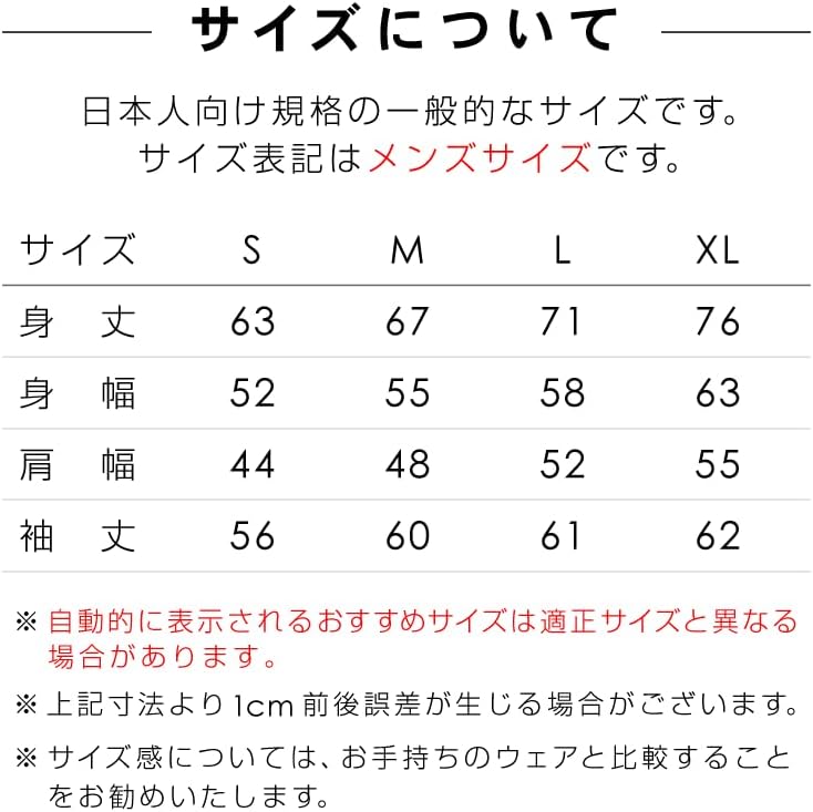 [スコーピー] ネコ好き のための 猫柄 パーカー NO CAT NO CRY メンズ レディース