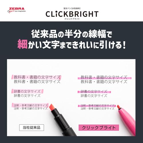 Surligneur rétractable Zèbre Click Bright 6 couleurs pointe biseautée nette