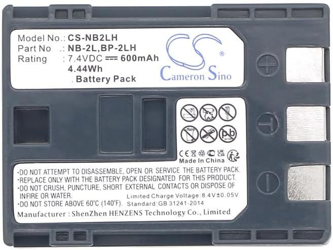 Cameron Sino Battery for Canon 40MC, BP-2LH, V800, ZR100, ZR-100, ZR200, ZR-200, ZR300, ZR-300, ZR400, ZR-400, ZR500, ZR600, ZR700, ZR800, ZR830, ZR850 600mAh
