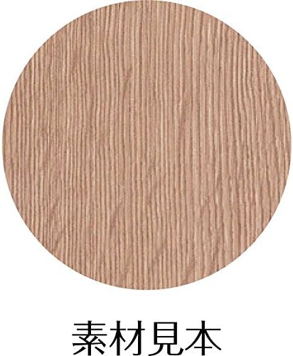 LS13ABW Menu Book Vinyl Paper, for Japanese and Western Use, Menu Clip Type, Wood Grain, B5 Compatible, Horizontal, 4 Page Specifications, W 10.9 x H 8.1 x D 0.6 inches (278 x 205 x 15 mm)