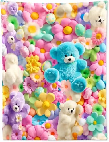 クマ ブランケット」の人気商品一覧・価格比較 - 価格.com