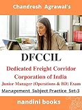 DFCCIL Junior Manager (Operations & BD) Exam : Management Subject-Test Your Knowledge Practice Set-3 (Government Exams)