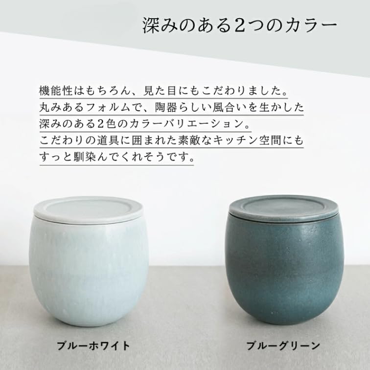 Amazon｜ぬか壺 寺本りえ子 ぬか漬け壺 ぬか漬け 容器 壺 漬物樽 漬物