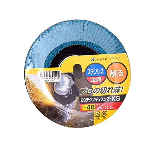 イチグチ BS テクノディスクZ #40 KS140