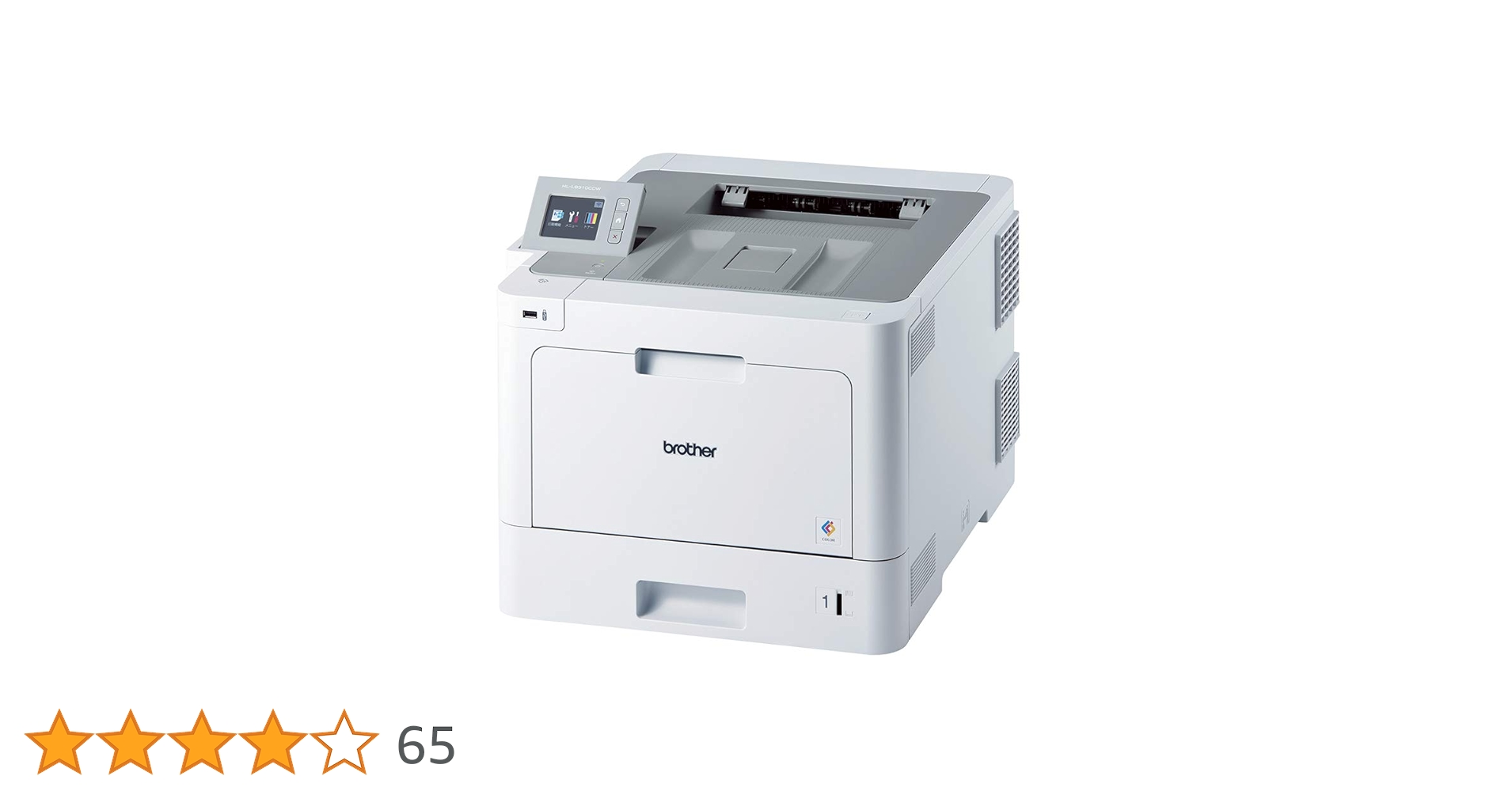 Amazon.co.jp: brother A4カラーレーザープリンター HL-L9310CDW Amazon.co.jp: brother A4カラーレーザープリンター HL-L9310CDW