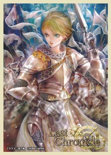 Last Chronicle JEANNE DARC Character Card Sleeves Anime Game TCG CCG MTG Magic