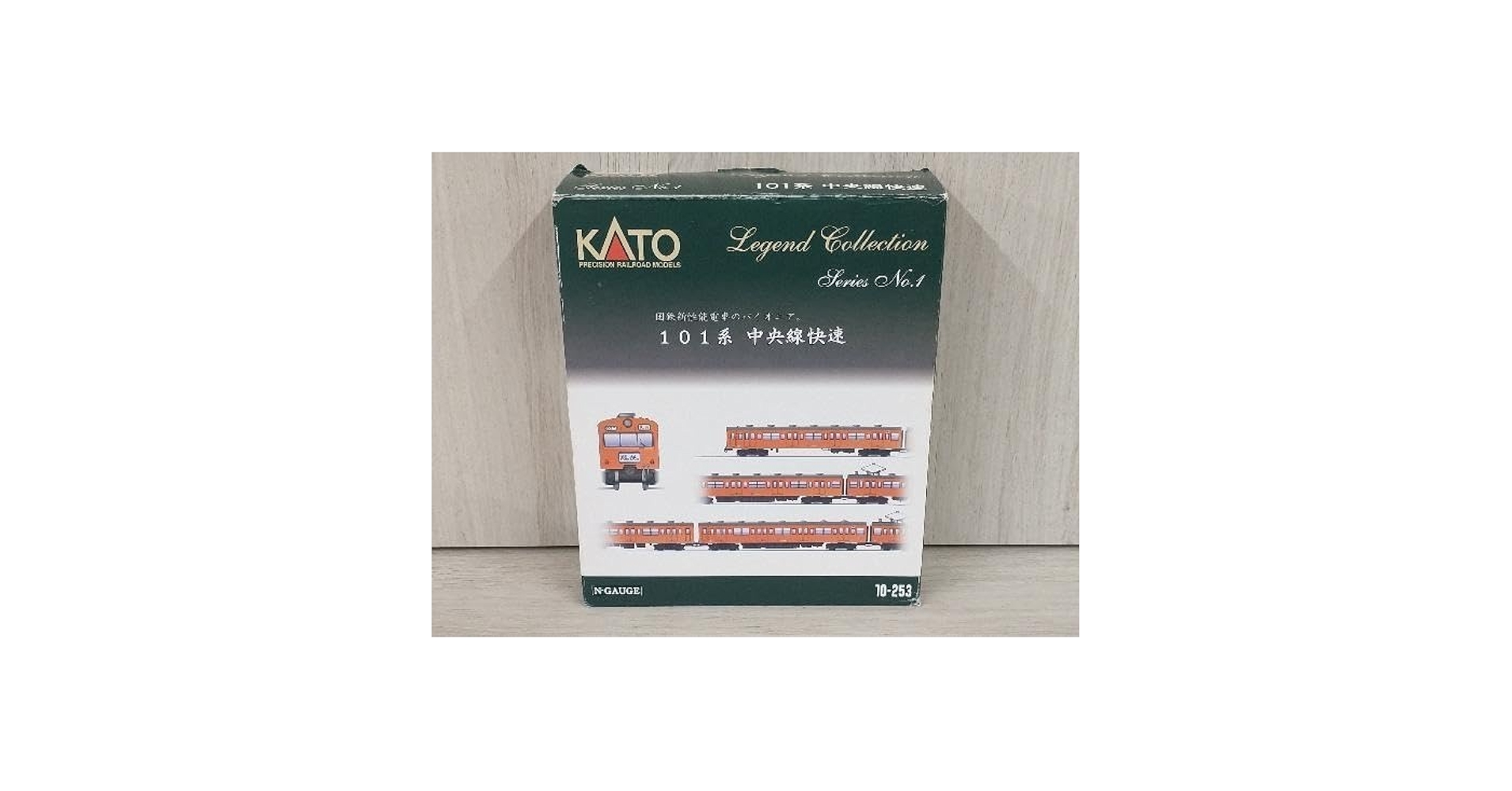 Amazon | Nゲージ KATO 10-253 101系電車 (中央線快速) 10両