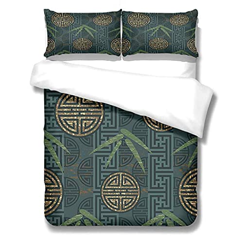 UQZHZL Bedding Duvet Cover Set With Zipper Closure & Corner Ties Chinese Style Bamboo Leaf Printing Hotel Quality Soft & Breathable Easy Care Microfiber Double Quilt Set 3pcs 170x210 cm - Includes 2 P - Image 2