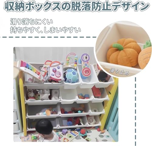 TUIYIDUO おもちゃラック 絵本ラック 大容量 おもちゃ箱 幅115*奥行き33*高さ85.5cm おもちゃ収納棚 絵本棚 子供用 本棚 漫画収納 頑丈 おしゃれ 多機能 組み立て簡単 子供部屋 入園祝い 入学プレゼント 日本語説明書付き（イエロー） [4]