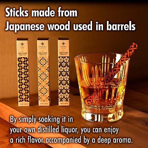 Japanese Whisky Aging Stick Made of Japanese Sakura Wooden Barrel 1P - Thumbnail 6