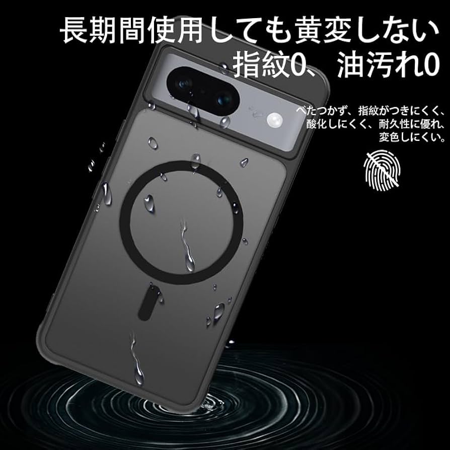 google pixel8a 128GB magsafe対応カバーとフィルム付き google pixel8a 128GB magsafe対応カバーとフィルム付き Amazon