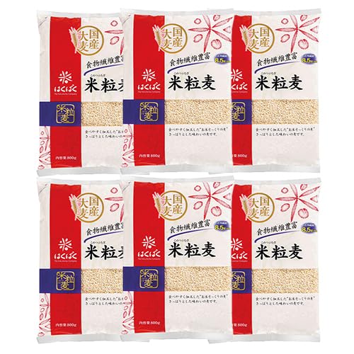 [はくばく]米粒麦 6袋(1袋800g)