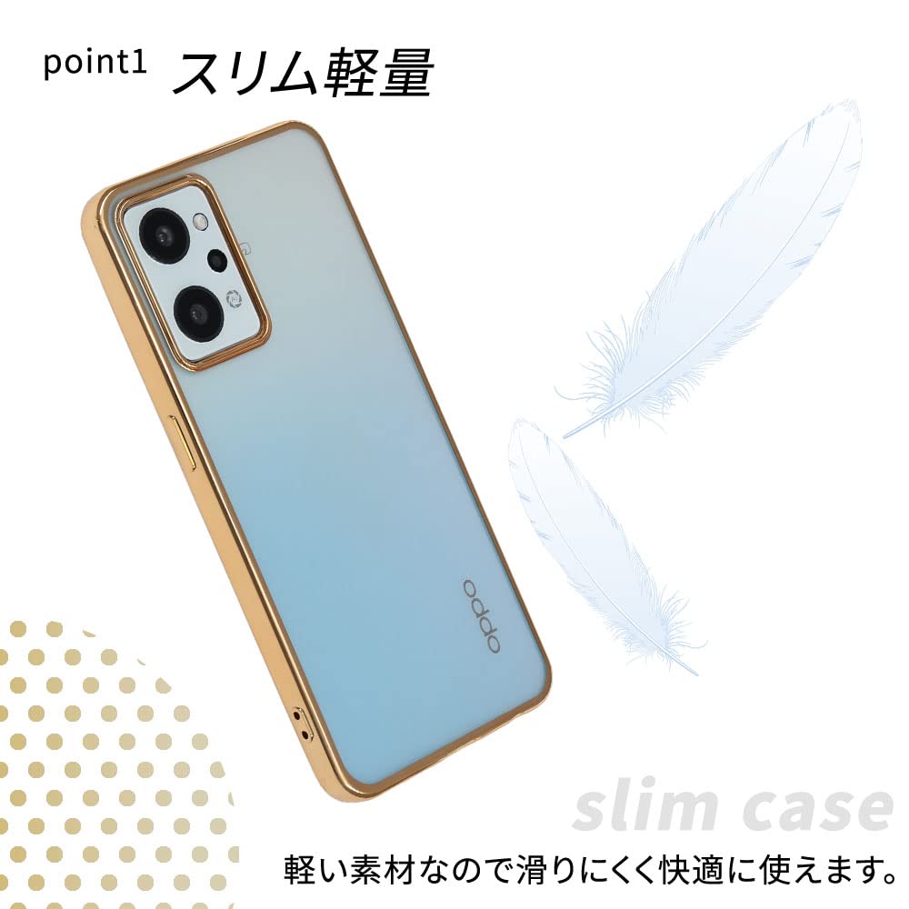Amazon | OPPO Reno7 A ケース TPU Reno7A ソフトケース カバー edge