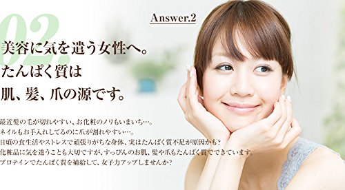Amazon.co.jp: NICHIGA(ニチガ) ホエイプロテインW80 プレーン味 1kg