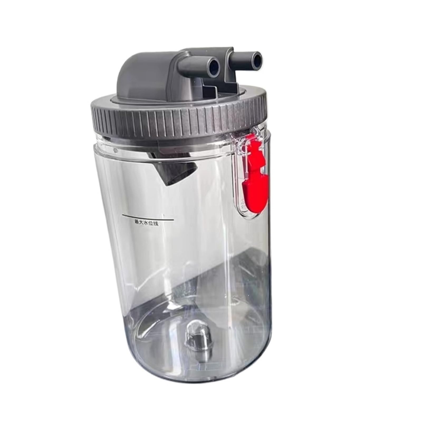 HIZON Water Tank，Compatible For Dyson，Wash G1 Wet Floor Cleaner Attachments Water Tank Cleaning Bucket Water Tank Replacement Parts(SET2)