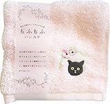 コージカンパニー モフモフハンカチデコレーション 黒猫 サイズ:約250×250(mm)