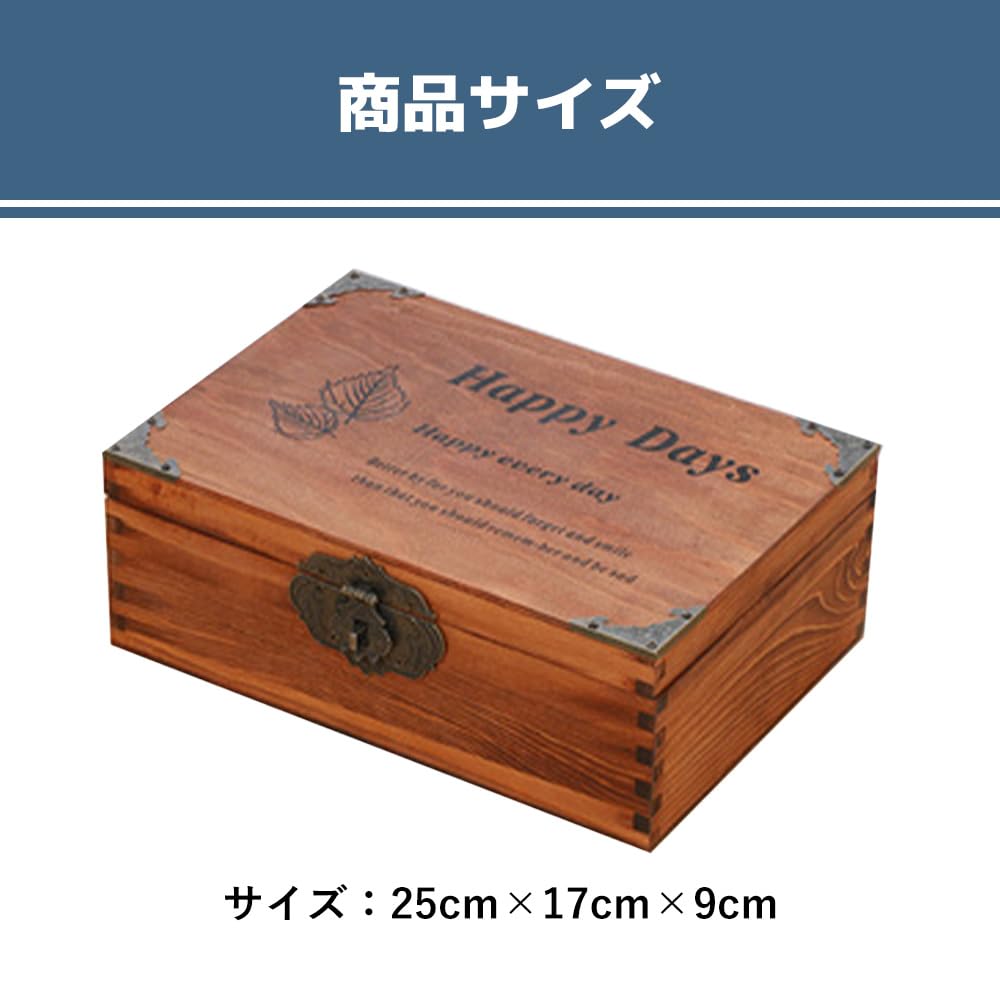 アンティーク おしゃれな木箱 宝箱 Amazon.co.jp: LALAFINA 宝箱 宝石箱 鍵付き アンティーク宝箱