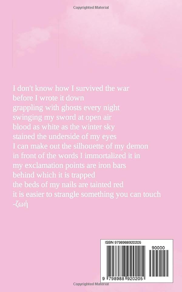 The Discovery of Eternal Life - Image 2