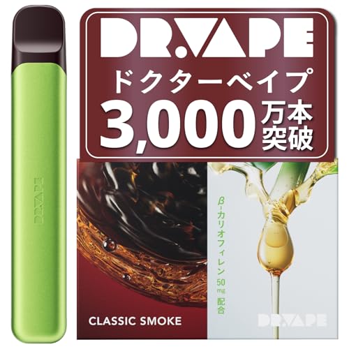 DR.VAPE hN^[xCv Model3 X^[^[Lbg [ O[ { J[gbW ] Zbg dq^oR (NVbNX[N)