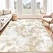 SHACOS Tappeto Salotto 160x230 cm, Pelo Corto Astratto Tappeto Morbido Camera da Letto Antiscivolo e Lavabile Tappeti Moderni Soggiorno Tappeti di Zona per Salotto Cameretta Bambino, Beige