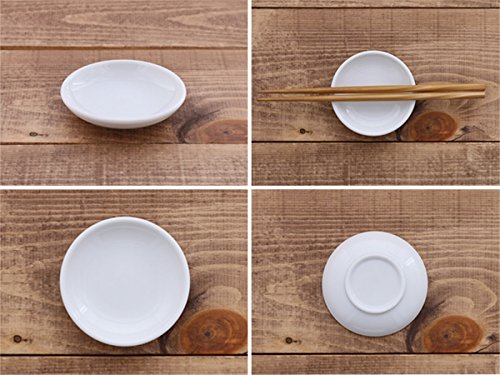 Amazon｜テーブルウェアイースト 白い食器 豆皿 （丸8.8） 小皿 5枚