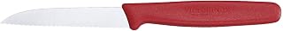 Victorinox 5.0431 8CM Tırtıklı Soyma Bıçağı