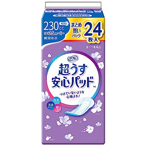 リフレ 超うす安心パッド まとめ買いパック 230cc 24枚入 尿漏れパッド 超薄型 安心パッド 軽失禁用 尿モレ対策 吸水パッド