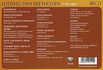 ベートーヴェン全集 THE COMPLETE BEETHOVEN Amazon.co.jp: ベートーヴェン作品全集(85CD): ミュージック
