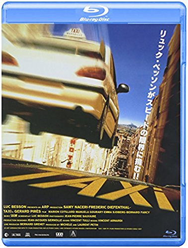 カーアクション コメディ 映画 Taxi シリーズの魅力を解説