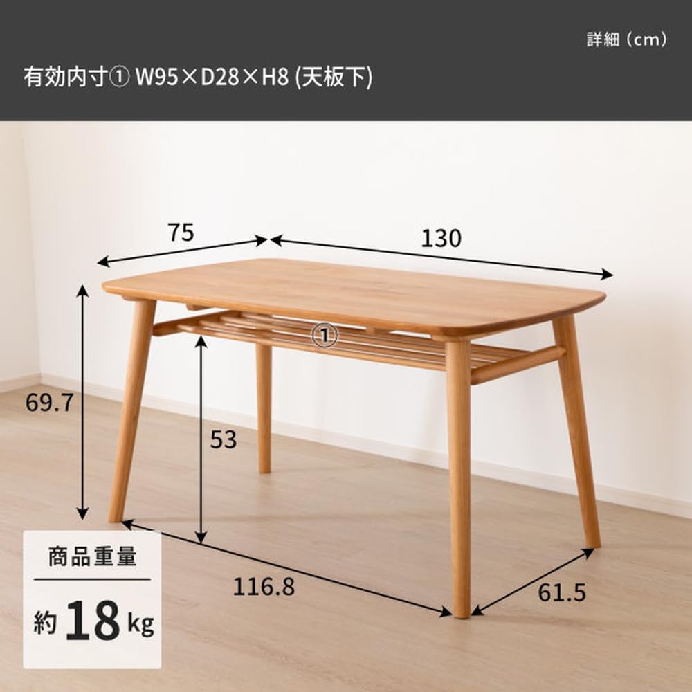 Amazon.co.jp: ISSEIKI: ダイニング家具 Amazon.co.jp: ISSEIKI: ダイニング家具