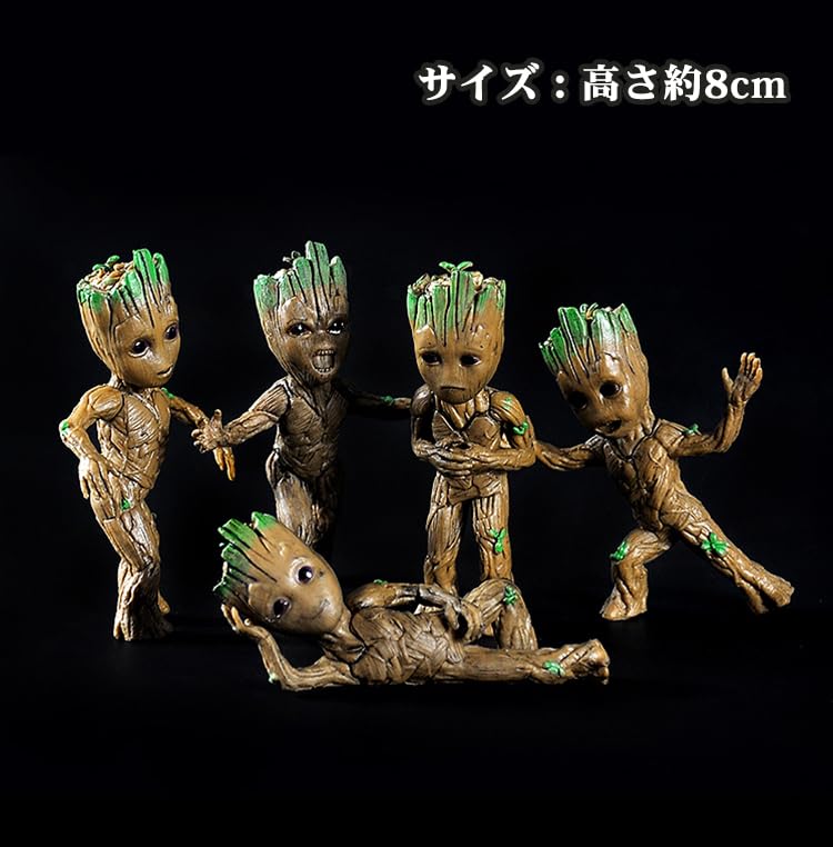 Amazon.co.jp: グルート Groot ガーディアンズ・オブ