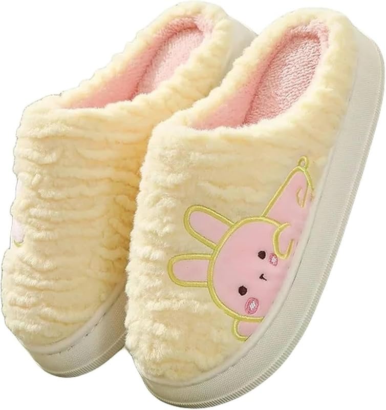TopiBaaz Womens Soft Fur Home Slippers Fluffy Winter Warm Bedroom Slipper | Flip Flops for Indoor Room Homewear (Yellow,6uk) (B0DGTZX8L8) Amazon Price History, Amazon Price Tracker
