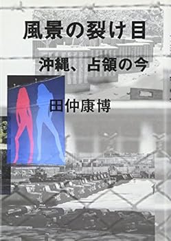 Tankobon Hardcover ?????? ??????? [Japanese] Book